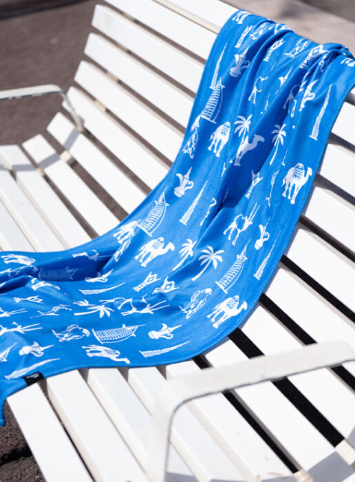 UAE ICONSBlue BU Towels